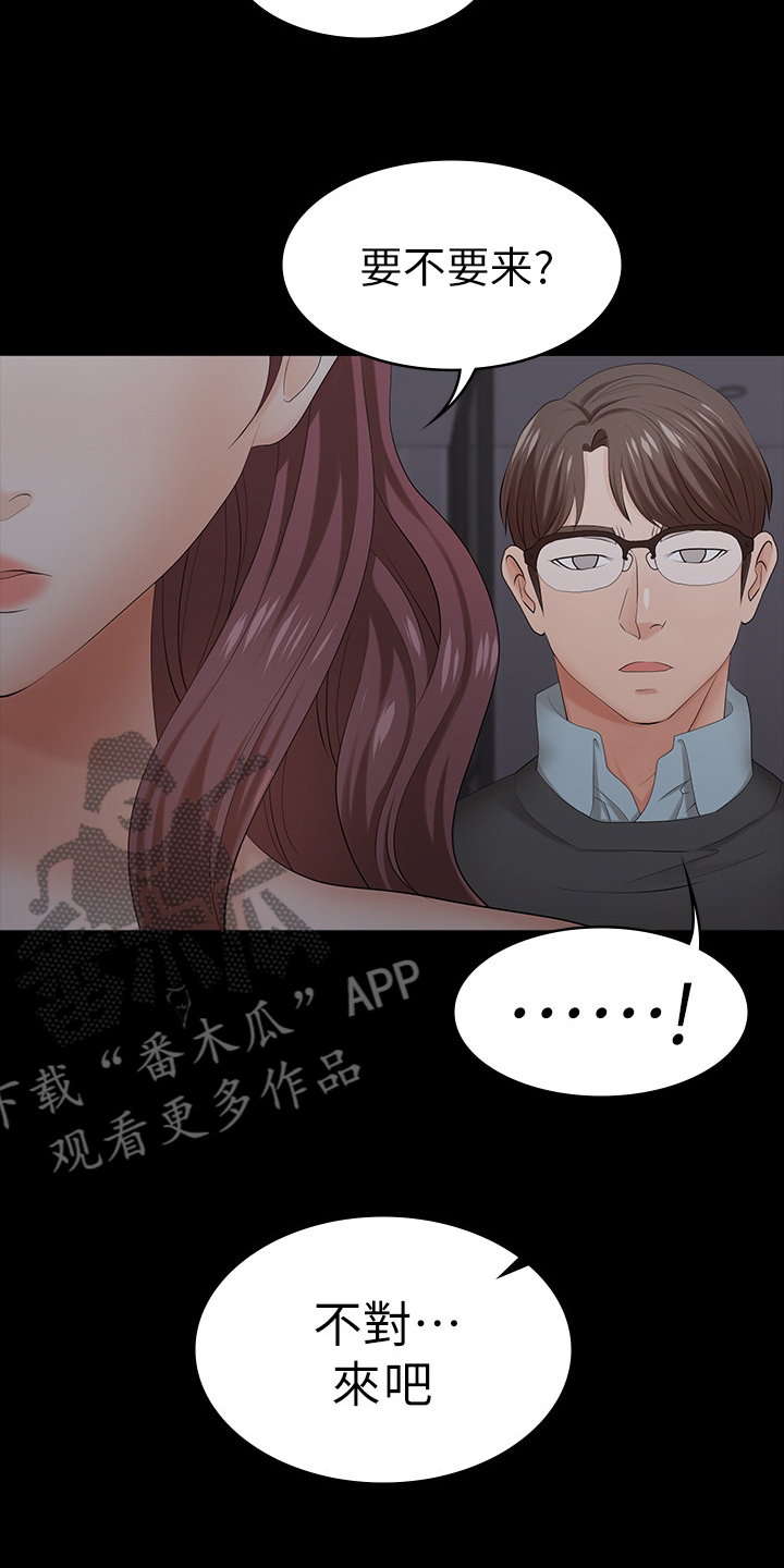 第35章：一句话14