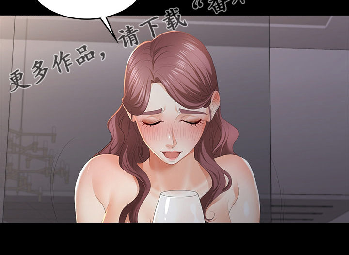 第32章：跟我回去吧17