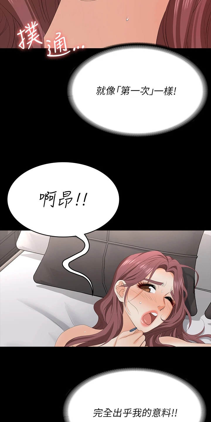 第124章：证明17