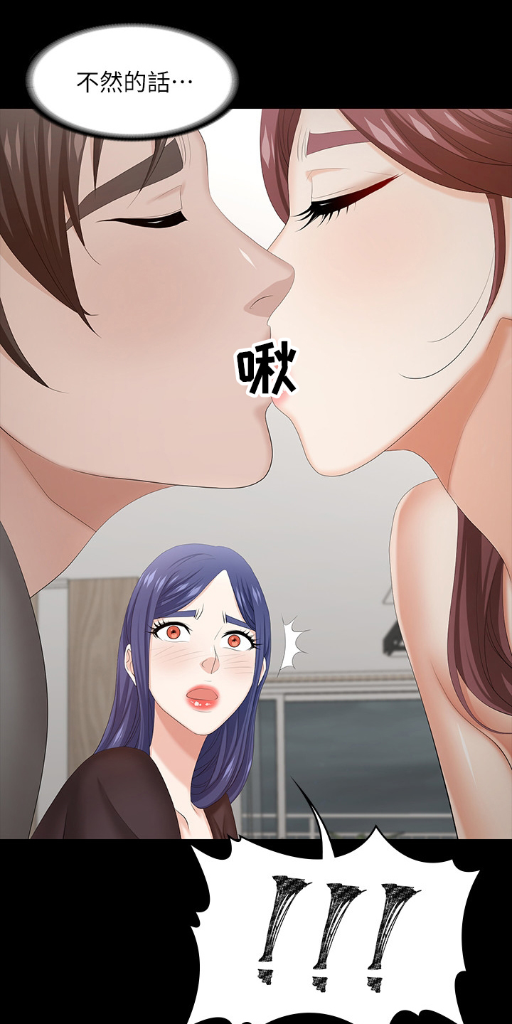 第72章：先玩到这12