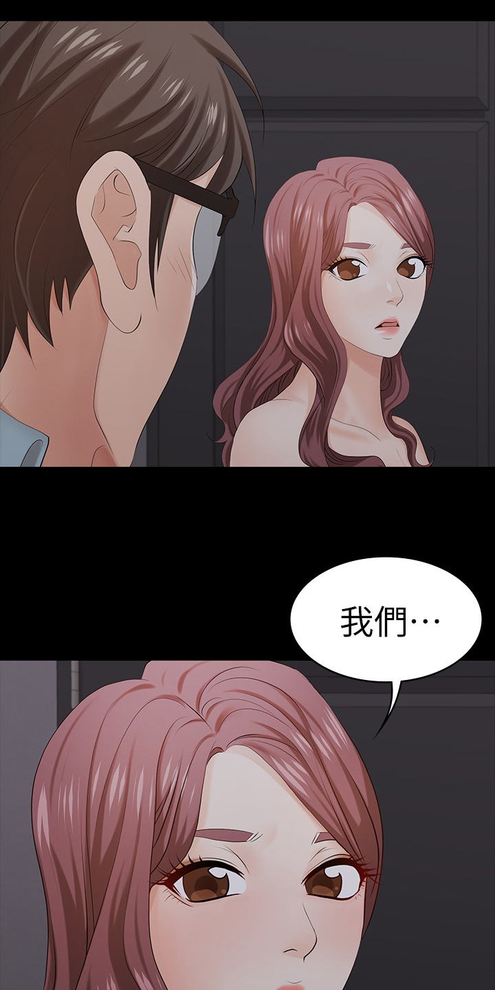 第35章：一句话15