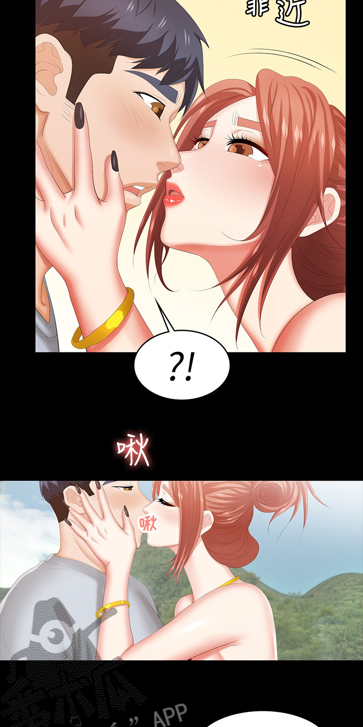 第60章：别墅11