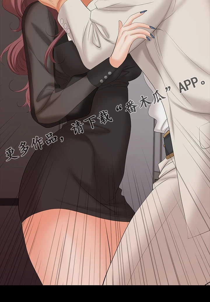 第123章：太美了26