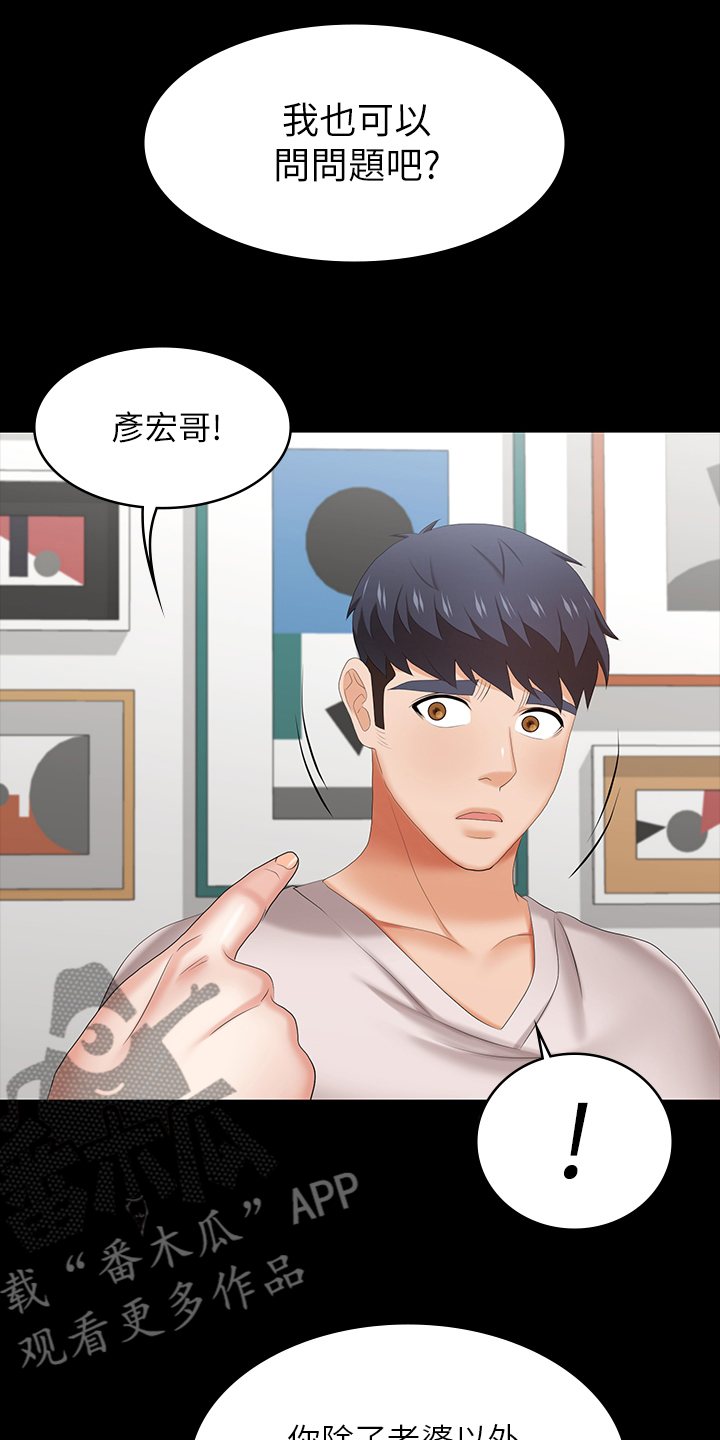 第72章：先玩到这5