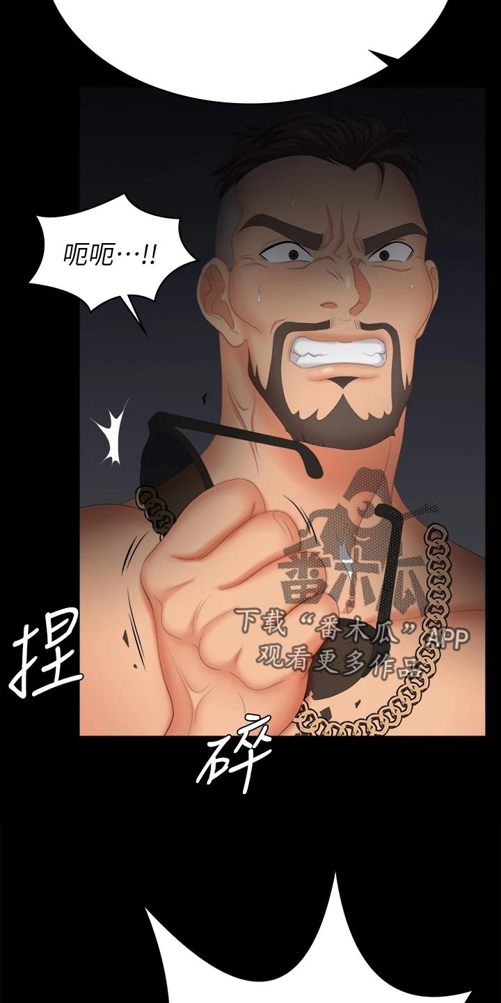 第151章：一起离去28