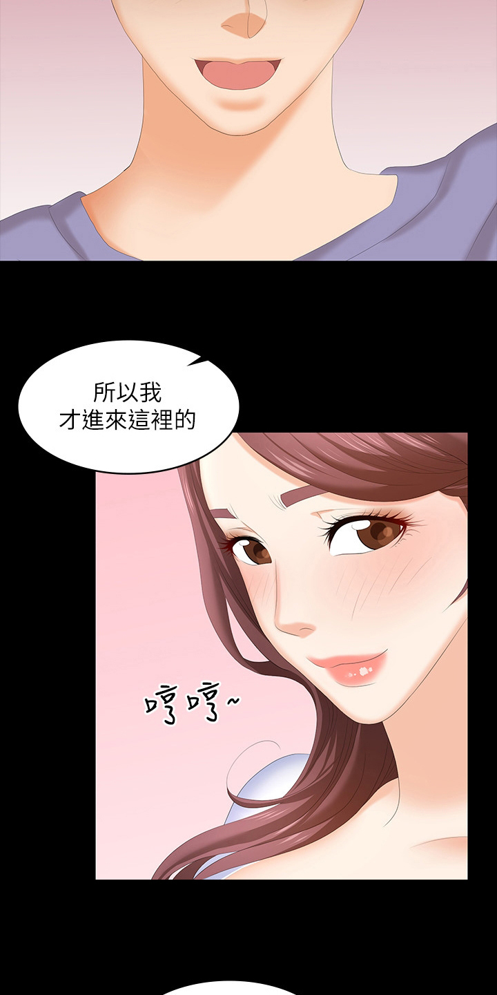 第90章：选择2