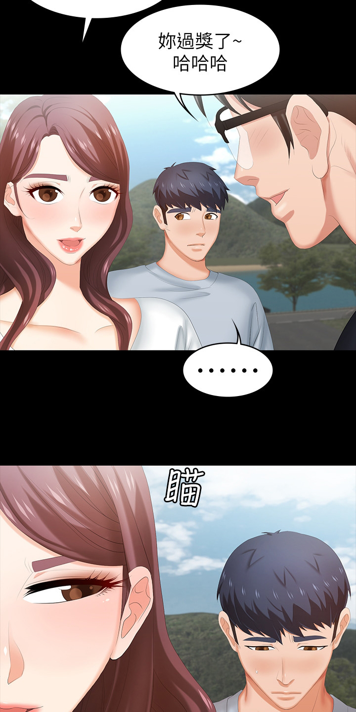 第60章：别墅4