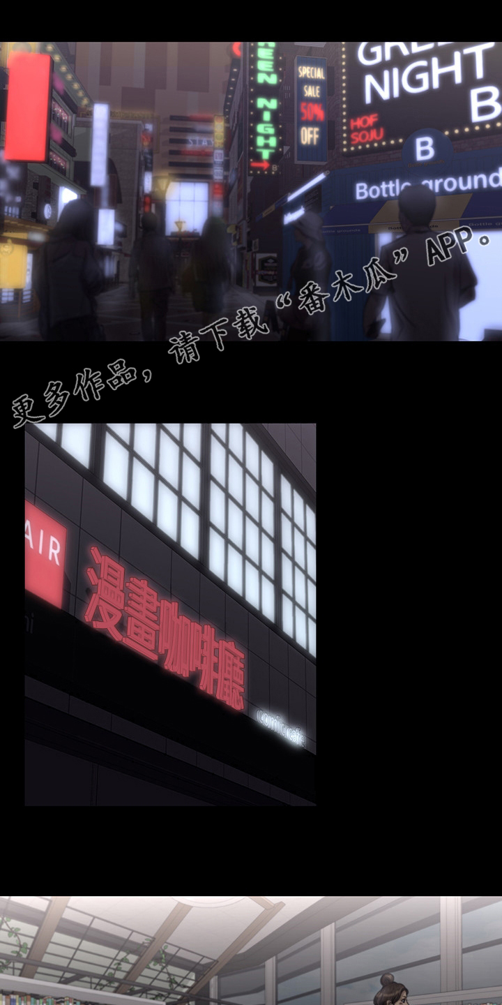 第103章：我背你0