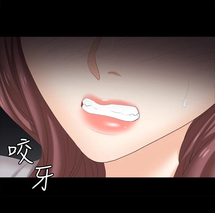 第150章：残忍9