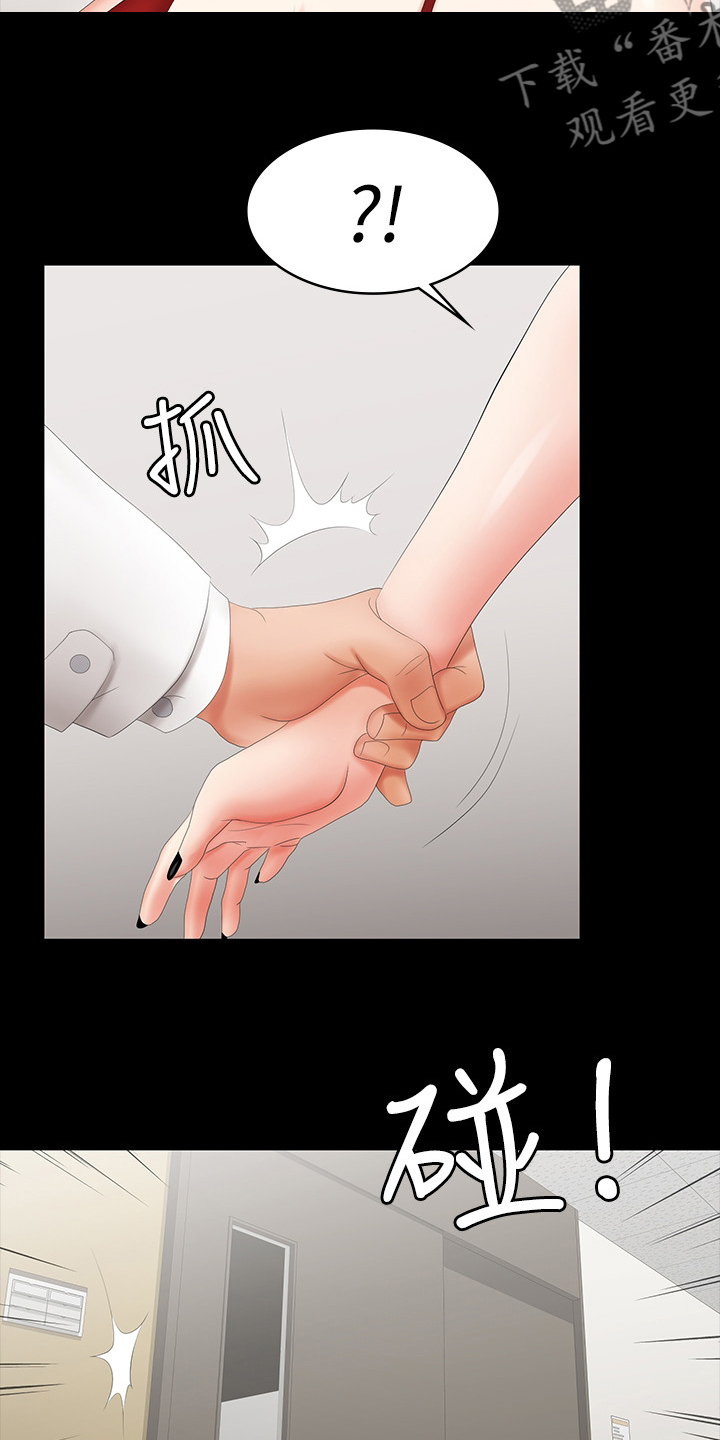 第46章：到医院来8