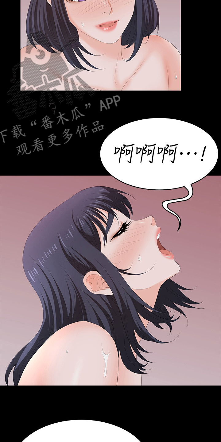 第105章：治疗12