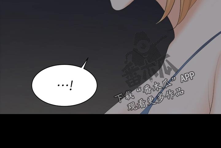 第145章：不同的快乐15