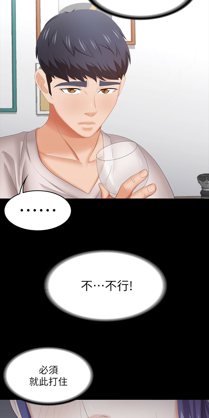 第72章：先玩到这10