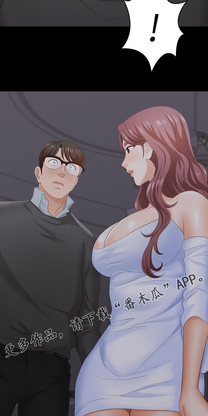 第35章：一句话17