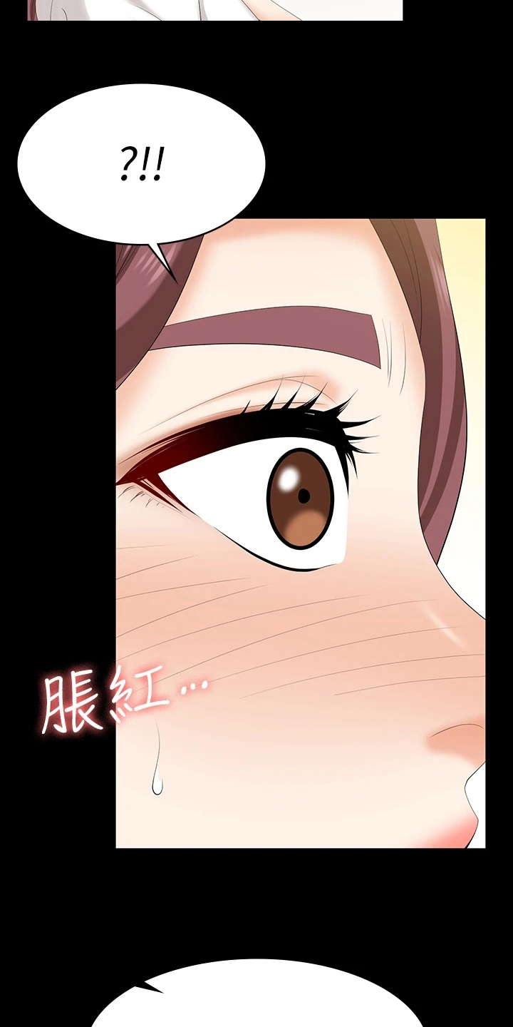 第114章：想见你13