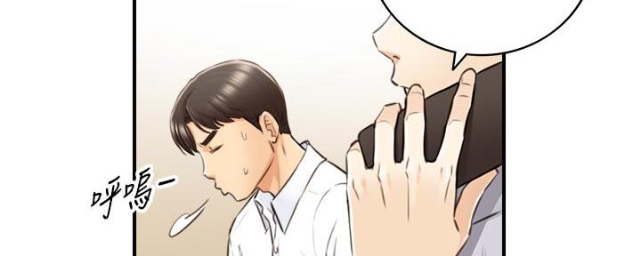 第174话123
