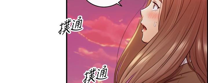 第180话61
