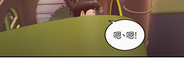第126话55