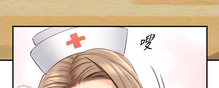 第182话130