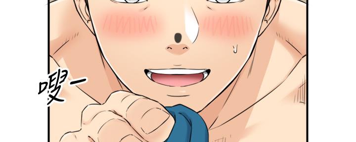 第154话10