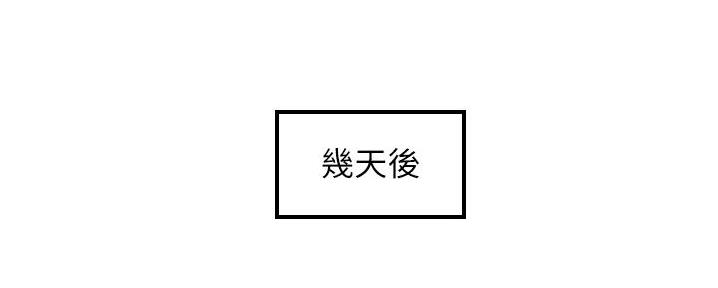 第182话119