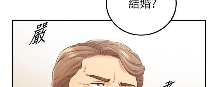 第182话75