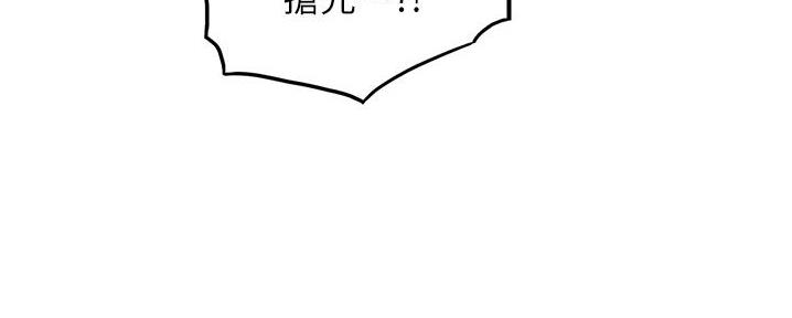 第180话67