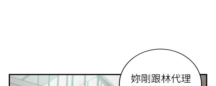 第134话31