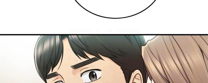 第134话76