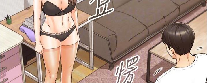 第165话89