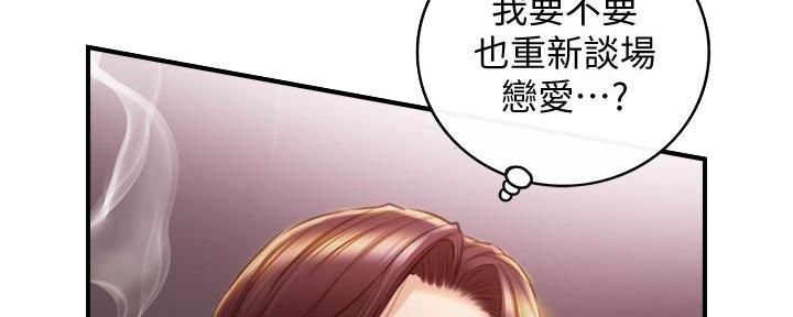 第174话101