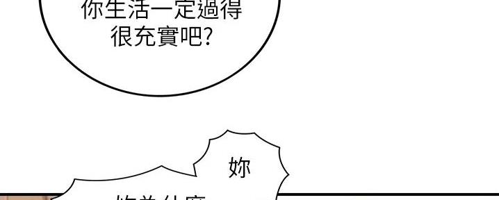 第165话113