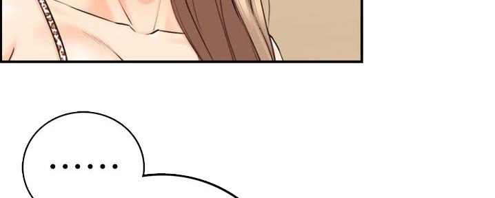 第165话77