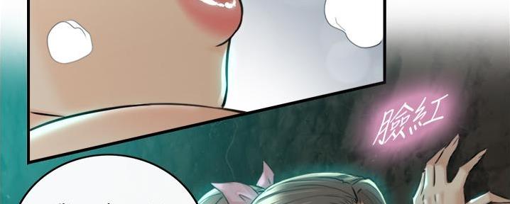 第188话189