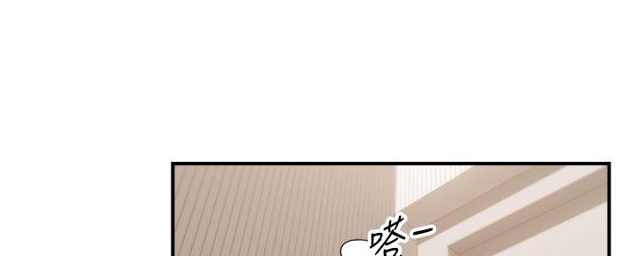 第182话120
