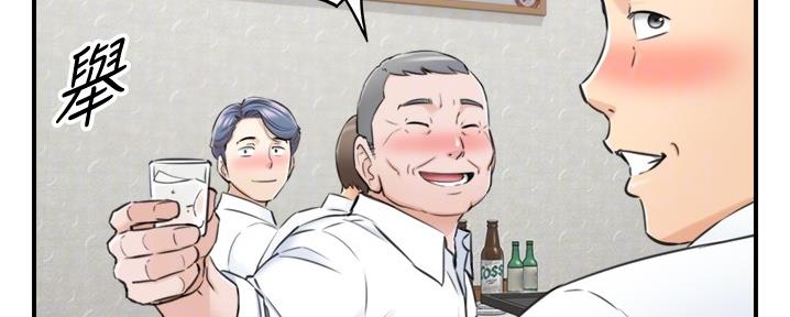 第157话80