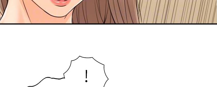 第165话83