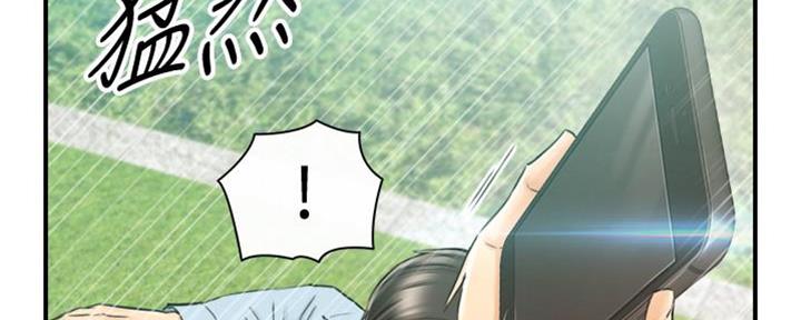 第135话109