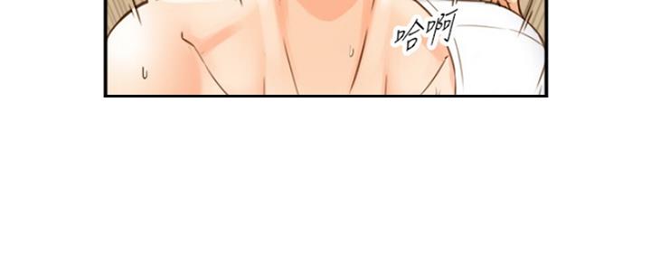 第117话19