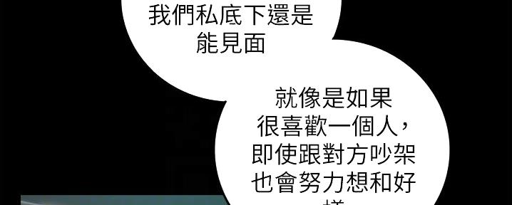 第179话114