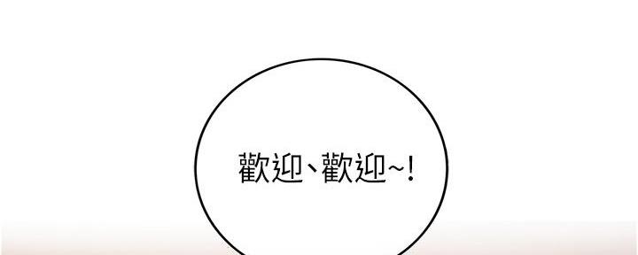 第174话126