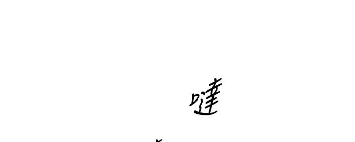 第171话89