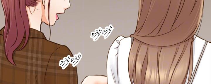 第127话53