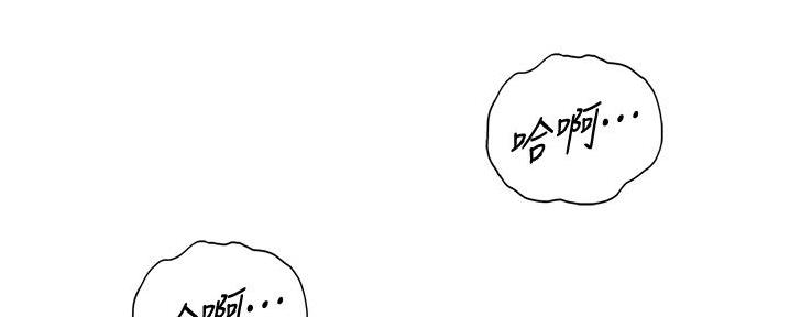 第188话187