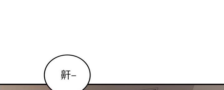 第149话42