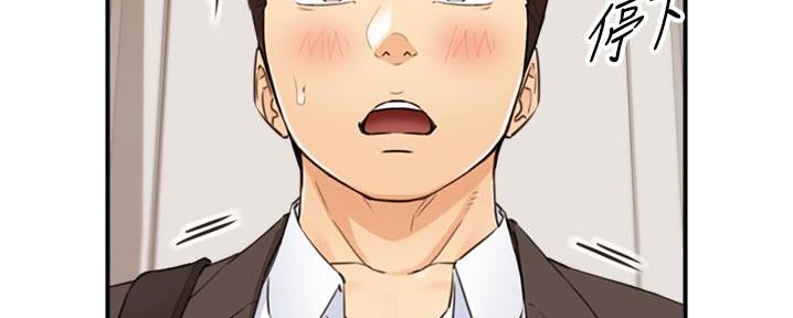 第182话124