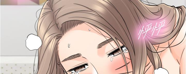第154话39