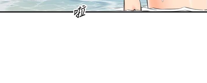 第189话88
