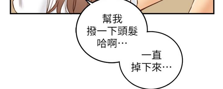 第117话9