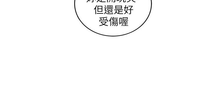 第174话125